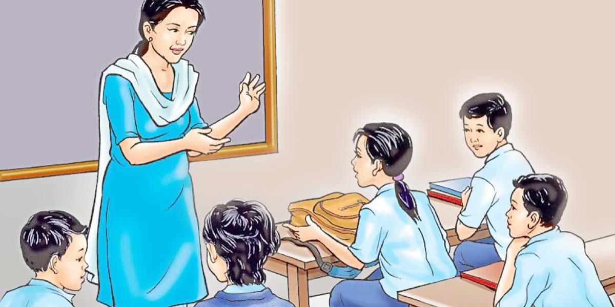 বাগর্থ পরিচ্ছেদের ৪টি বহুনির্বাচনি প্রশ্ন ও উত্তর, ৩য় পর্ব, নবম শ্রেণির বাংলা ২য় পত্র